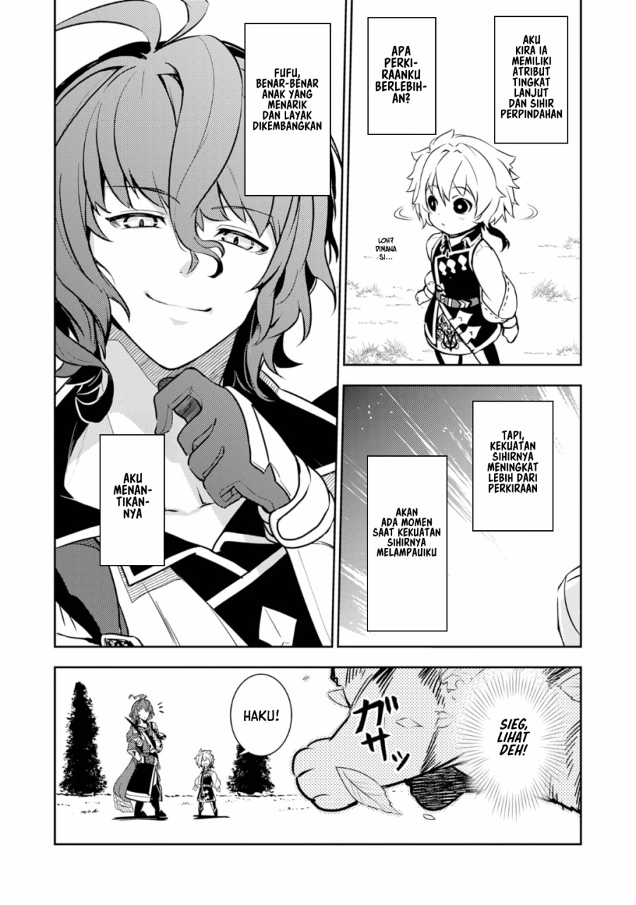 Fuun Kara no Saikyou Otoko (Unluckiness to the Strongest Man)
