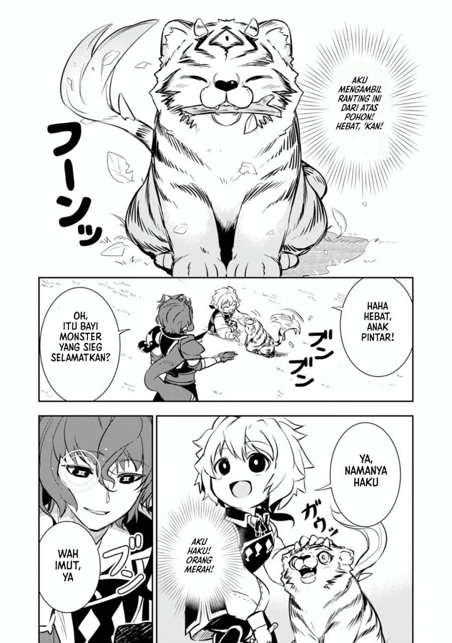 Fuun Kara no Saikyou Otoko (Unluckiness to the Strongest Man)
