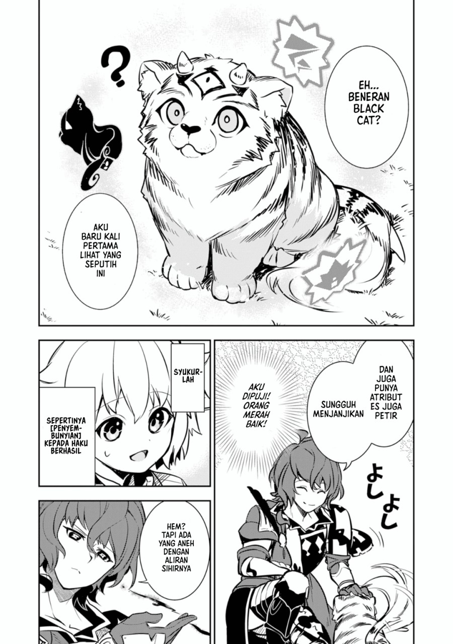 Fuun Kara no Saikyou Otoko (Unluckiness to the Strongest Man)