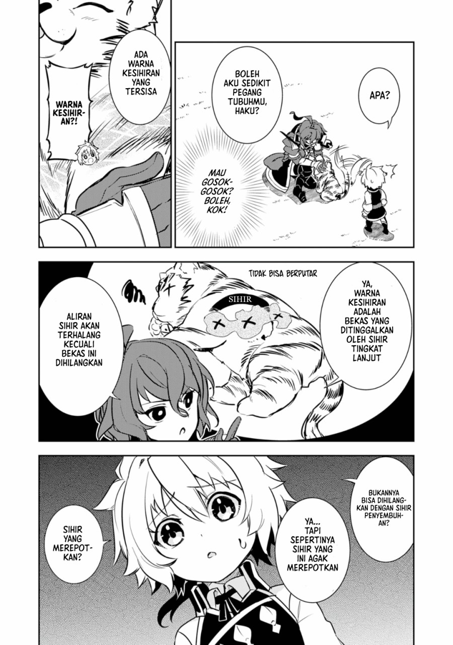 Fuun Kara no Saikyou Otoko (Unluckiness to the Strongest Man)