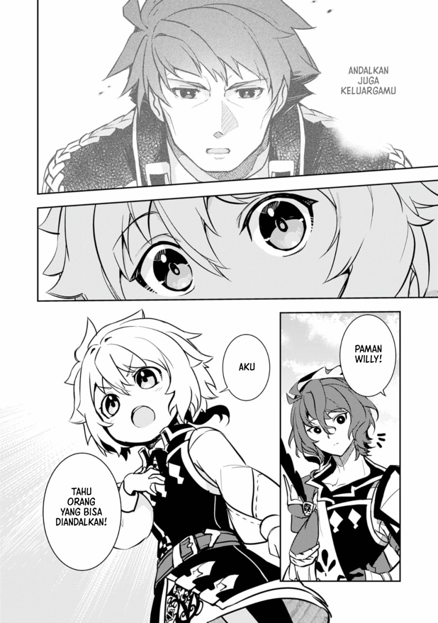 Fuun Kara no Saikyou Otoko (Unluckiness to the Strongest Man)