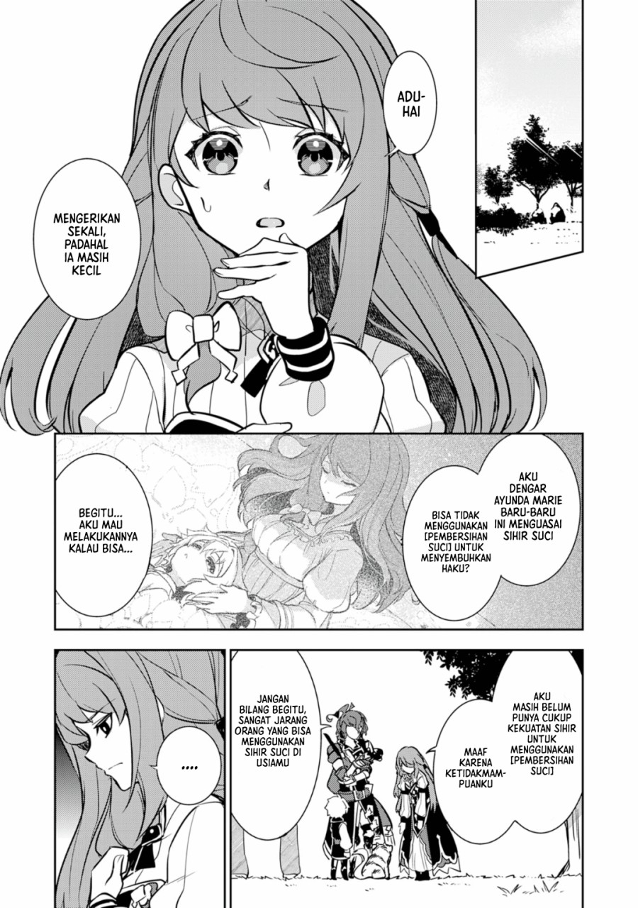 Fuun Kara no Saikyou Otoko (Unluckiness to the Strongest Man)
