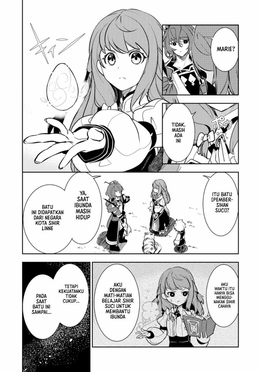 Fuun Kara no Saikyou Otoko (Unluckiness to the Strongest Man)