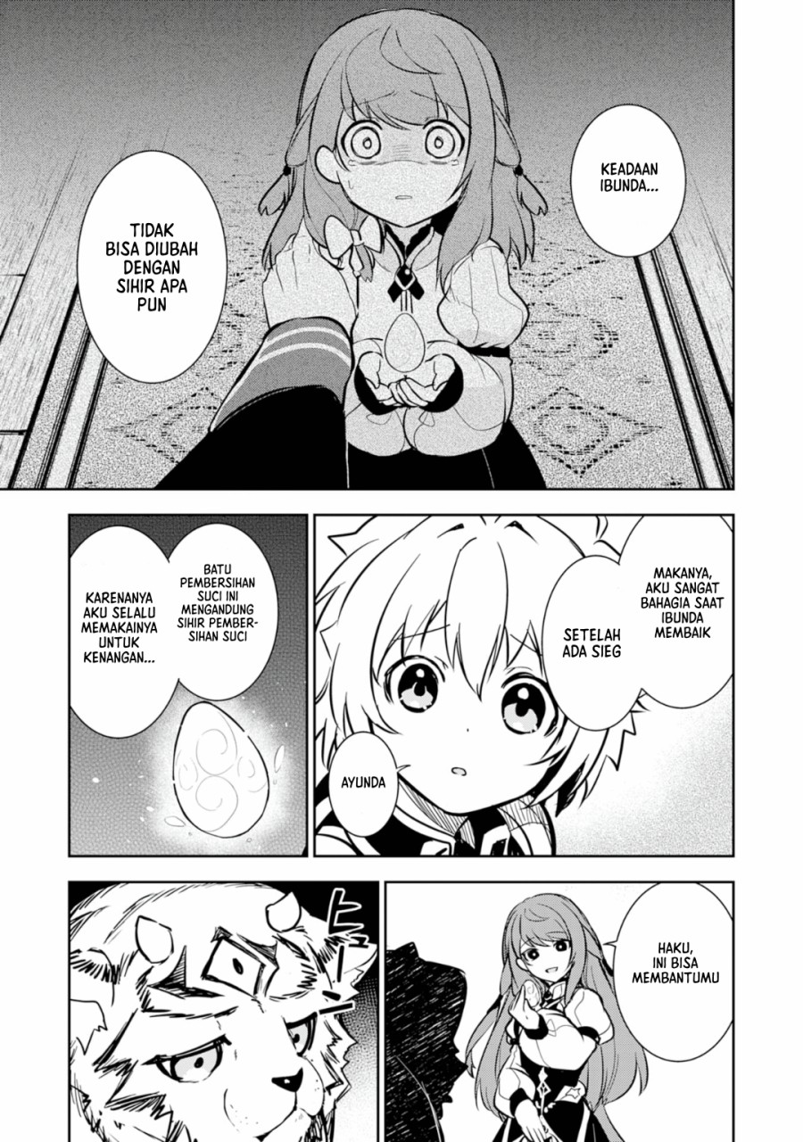 Fuun Kara no Saikyou Otoko (Unluckiness to the Strongest Man)
