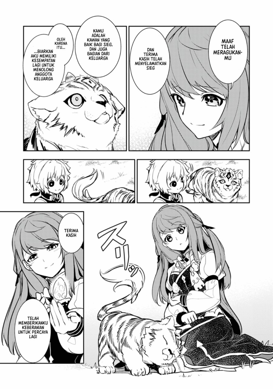 Fuun Kara no Saikyou Otoko (Unluckiness to the Strongest Man)