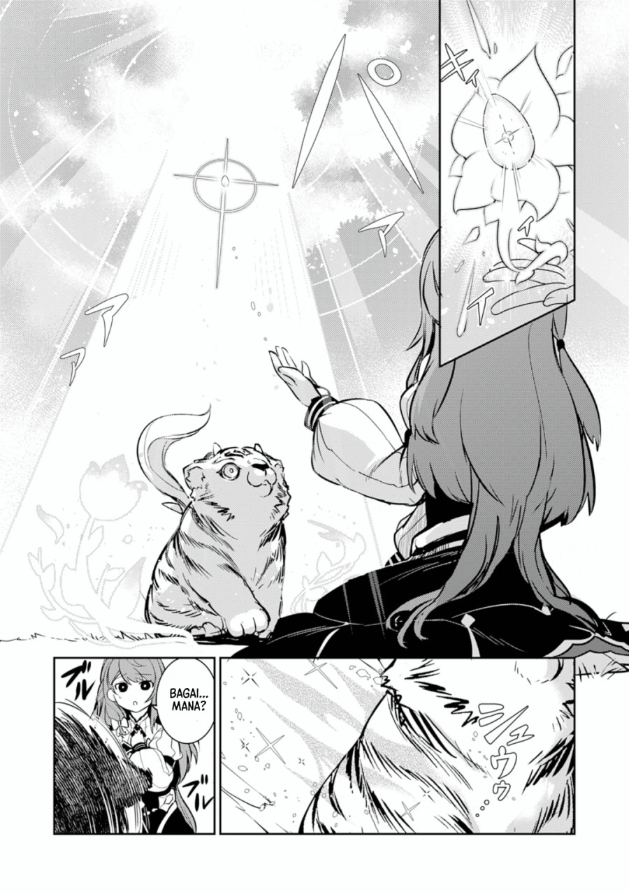 Fuun Kara no Saikyou Otoko (Unluckiness to the Strongest Man)