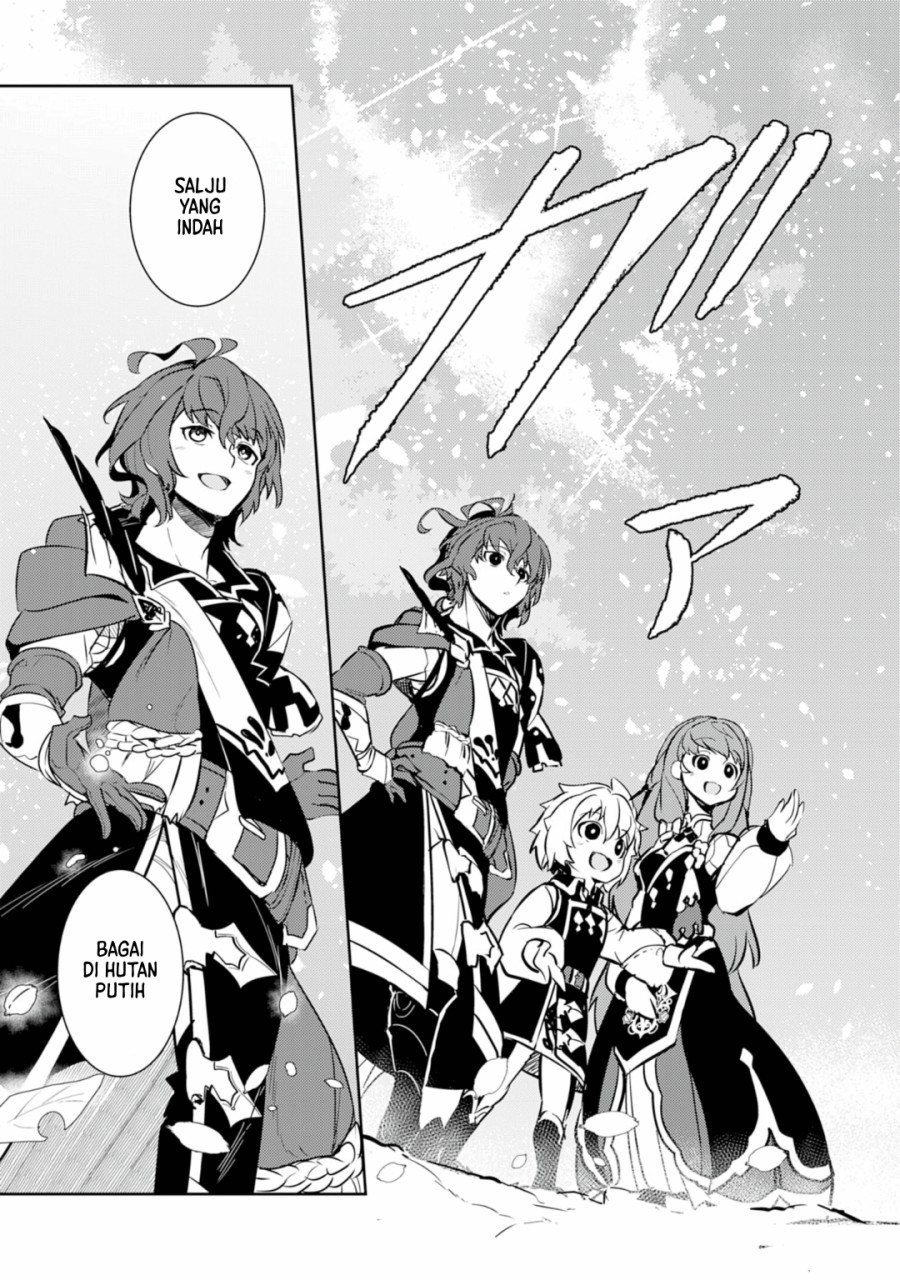 Fuun Kara no Saikyou Otoko (Unluckiness to the Strongest Man)