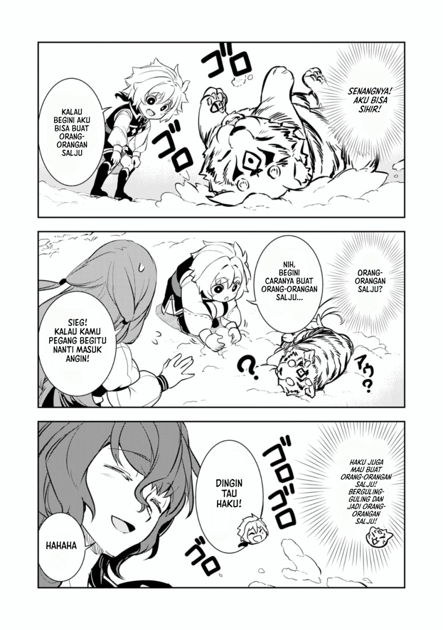 Fuun Kara no Saikyou Otoko (Unluckiness to the Strongest Man)
