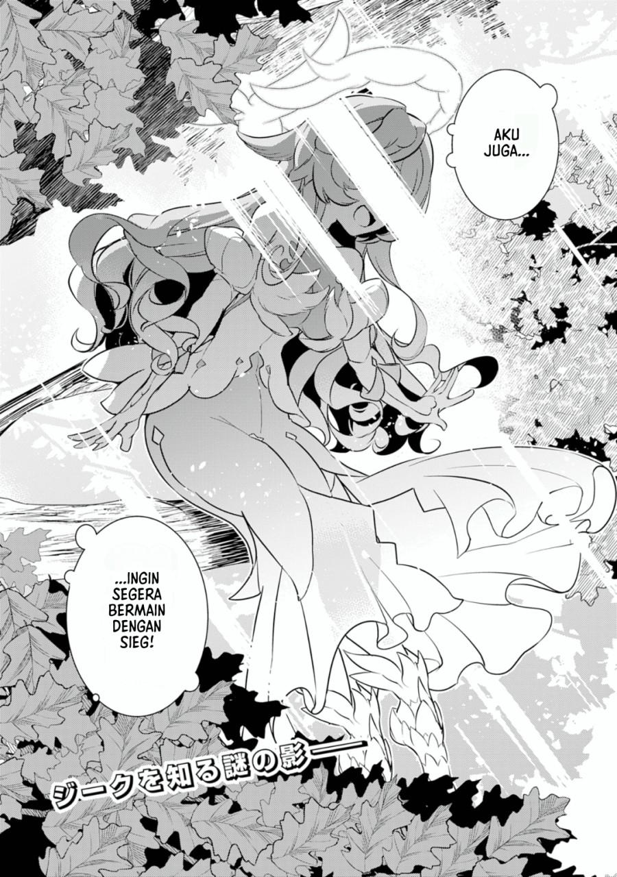 Fuun Kara no Saikyou Otoko (Unluckiness to the Strongest Man)