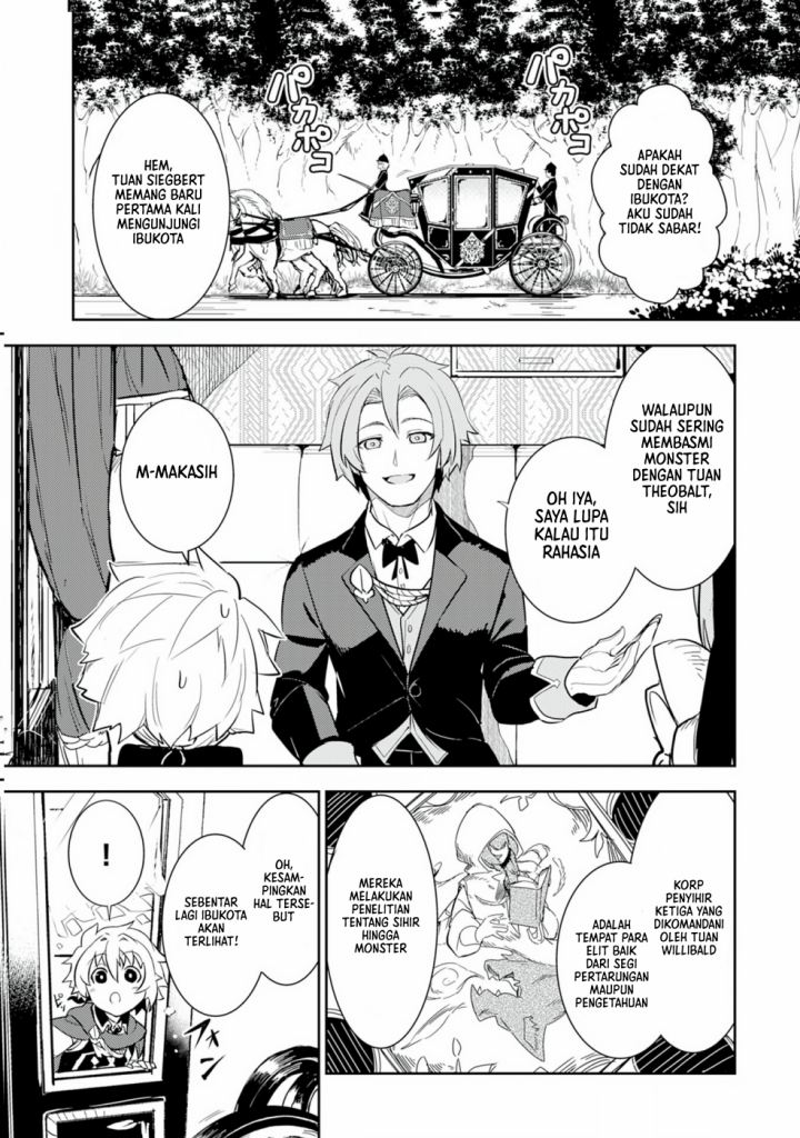 Fuun Kara no Saikyou Otoko (Unluckiness to the Strongest Man)
