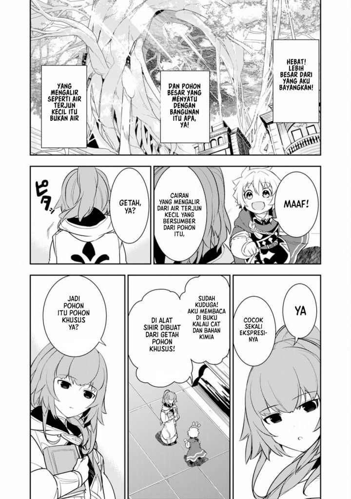 Fuun Kara no Saikyou Otoko (Unluckiness to the Strongest Man)
