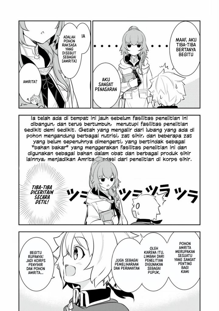 Fuun Kara no Saikyou Otoko (Unluckiness to the Strongest Man)