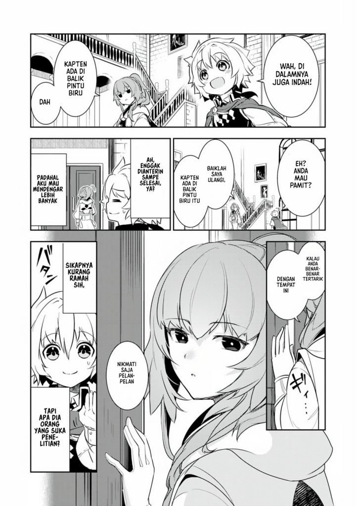 Fuun Kara no Saikyou Otoko (Unluckiness to the Strongest Man)