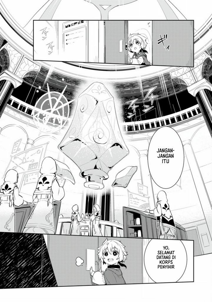 Fuun Kara no Saikyou Otoko (Unluckiness to the Strongest Man)