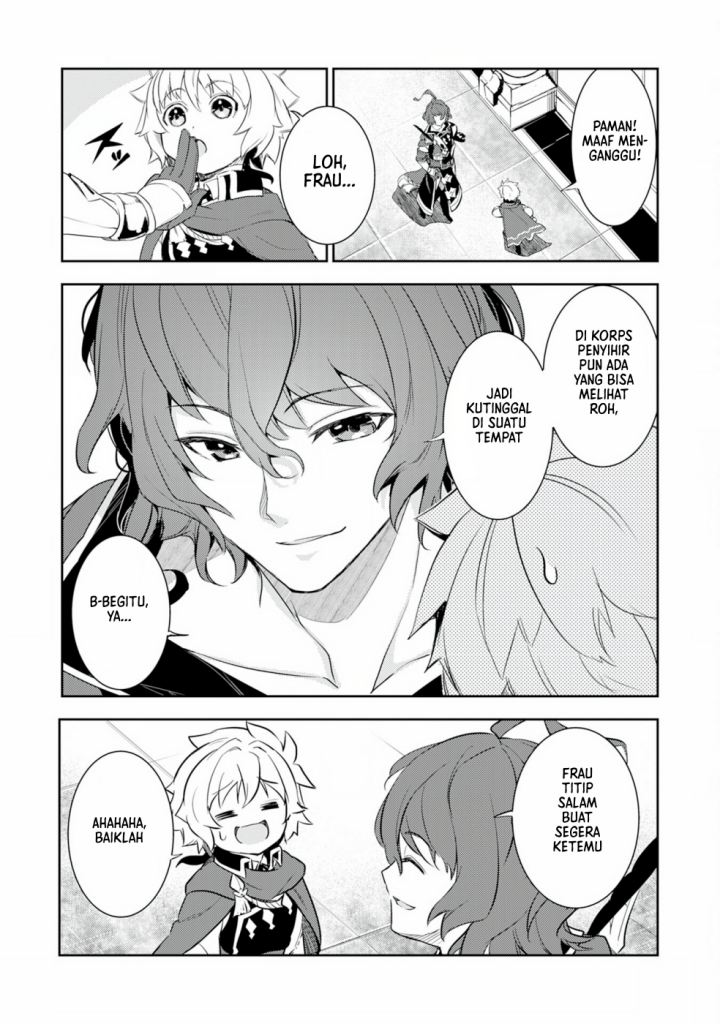 Fuun Kara no Saikyou Otoko (Unluckiness to the Strongest Man)