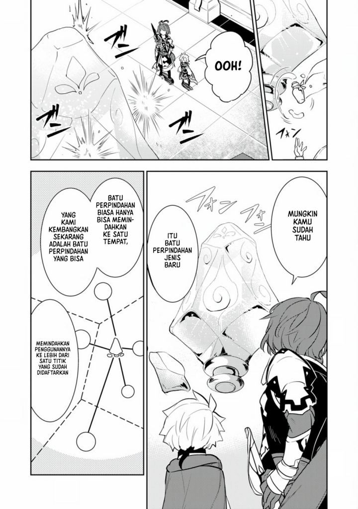Fuun Kara no Saikyou Otoko (Unluckiness to the Strongest Man)