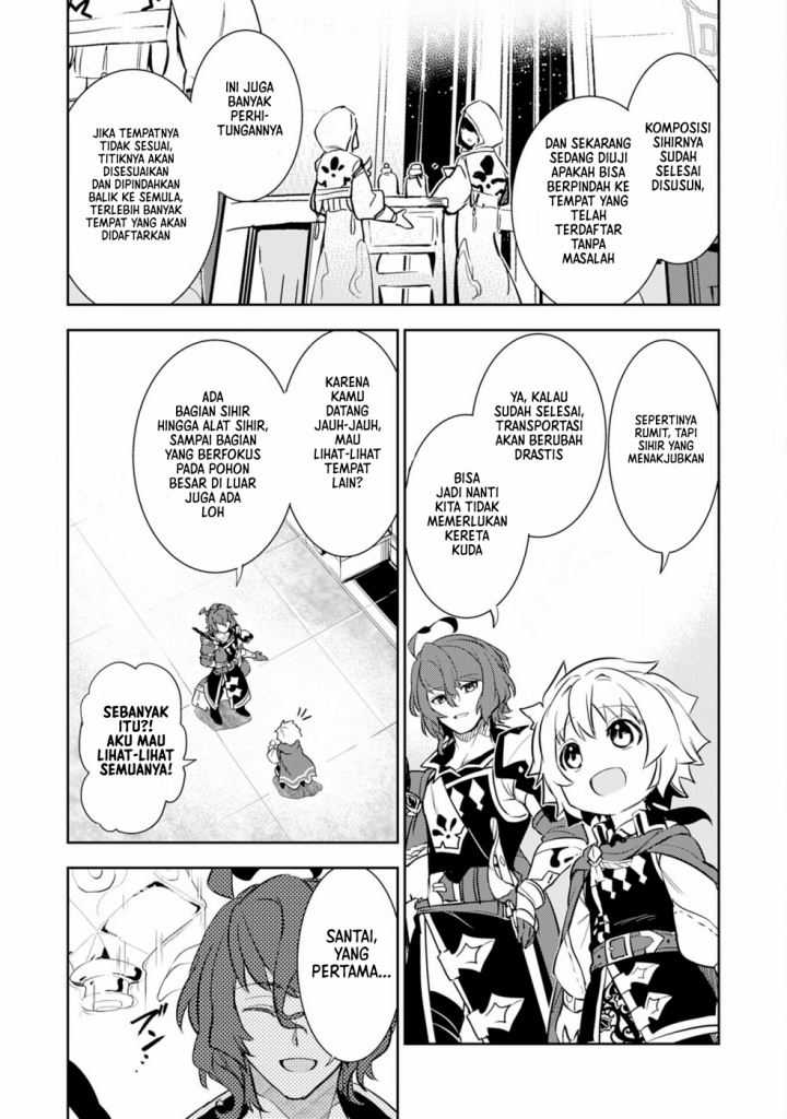 Fuun Kara no Saikyou Otoko (Unluckiness to the Strongest Man)