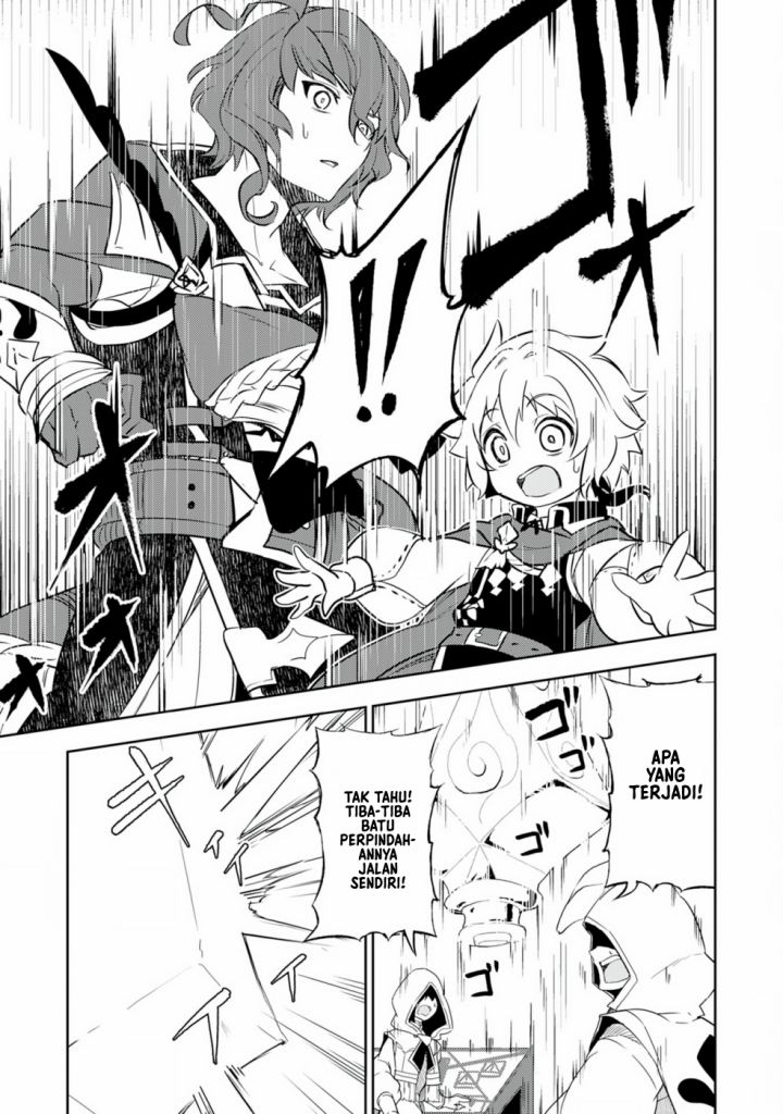 Fuun Kara no Saikyou Otoko (Unluckiness to the Strongest Man)