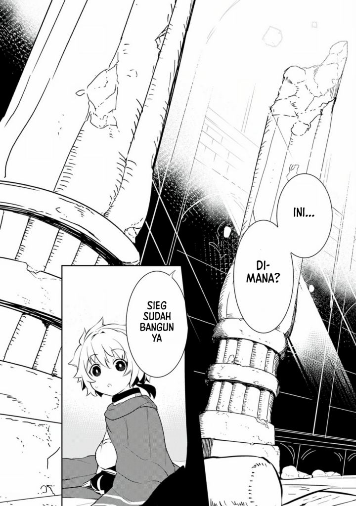 Fuun Kara no Saikyou Otoko (Unluckiness to the Strongest Man)