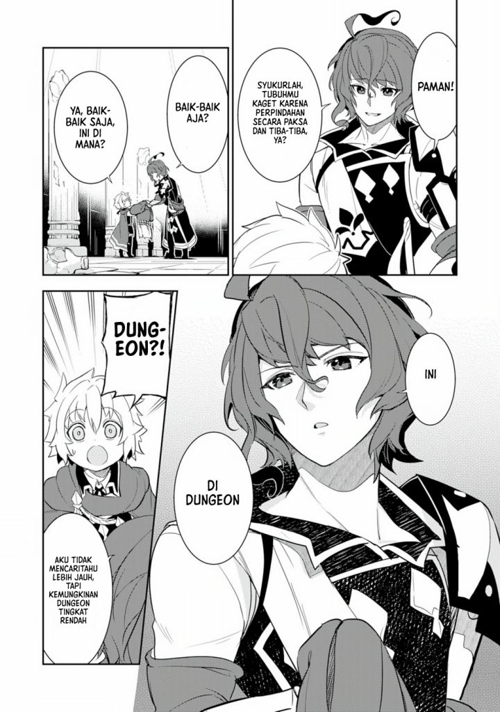Fuun Kara no Saikyou Otoko (Unluckiness to the Strongest Man)