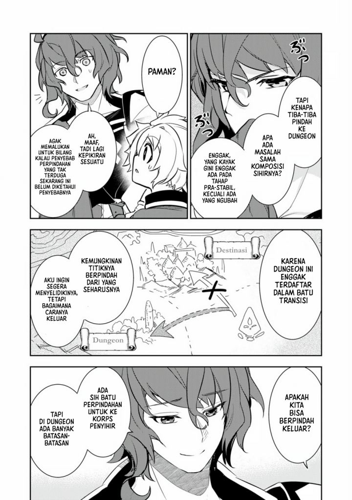Fuun Kara no Saikyou Otoko (Unluckiness to the Strongest Man)