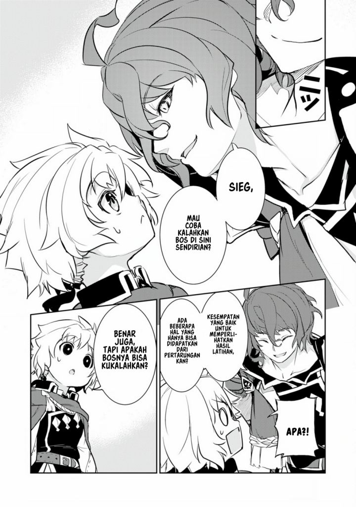 Fuun Kara no Saikyou Otoko (Unluckiness to the Strongest Man)