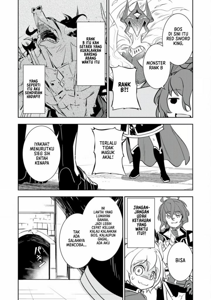 Fuun Kara no Saikyou Otoko (Unluckiness to the Strongest Man)