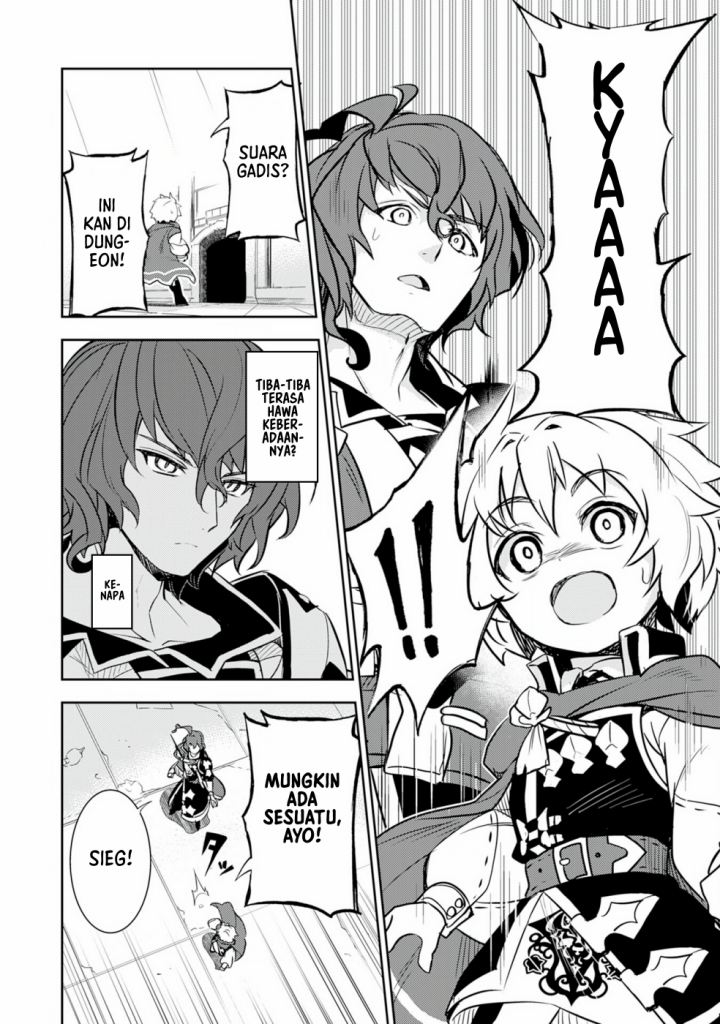 Fuun Kara no Saikyou Otoko (Unluckiness to the Strongest Man)