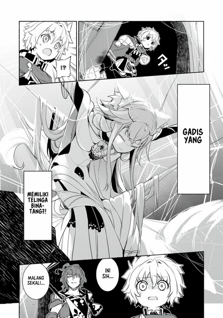 Fuun Kara no Saikyou Otoko (Unluckiness to the Strongest Man)