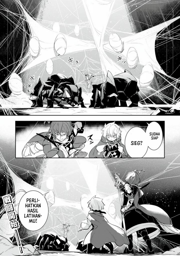 Fuun Kara no Saikyou Otoko (Unluckiness to the Strongest Man)