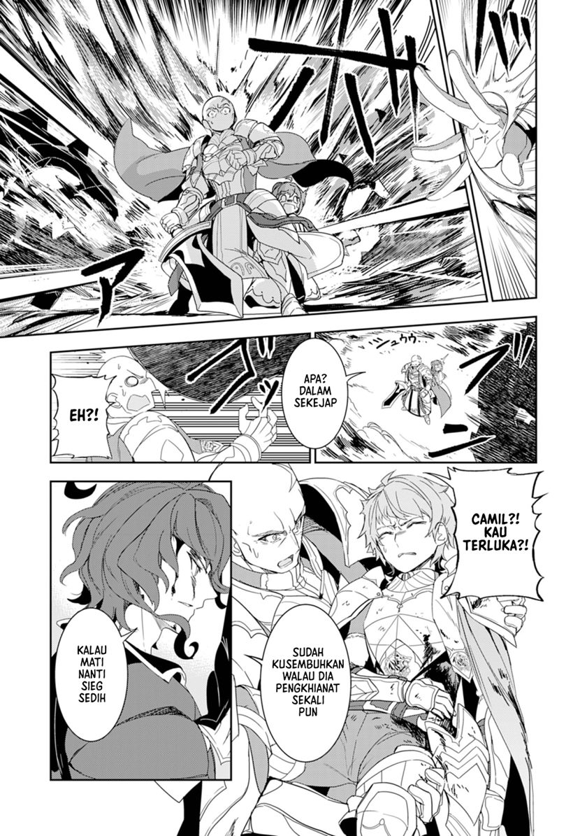 Fuun Kara no Saikyou Otoko (Unluckiness to the Strongest Man)