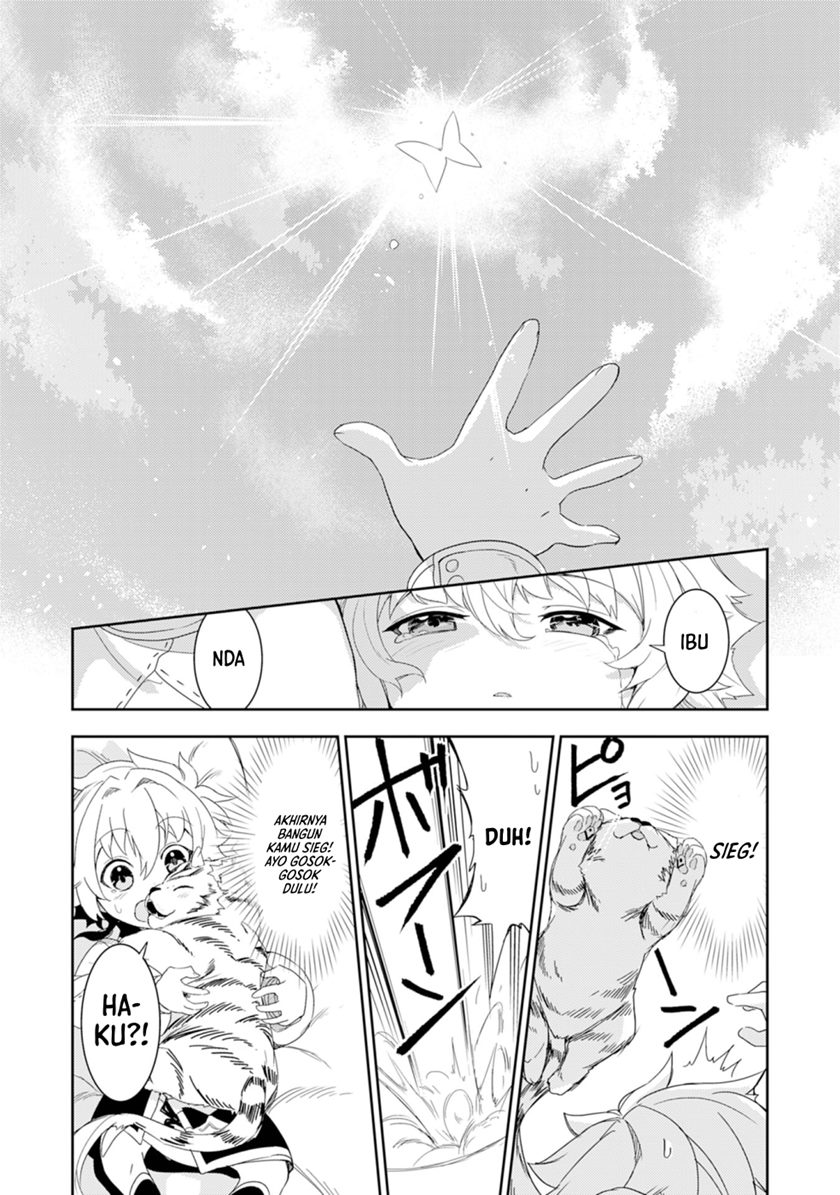 Fuun Kara no Saikyou Otoko (Unluckiness to the Strongest Man)