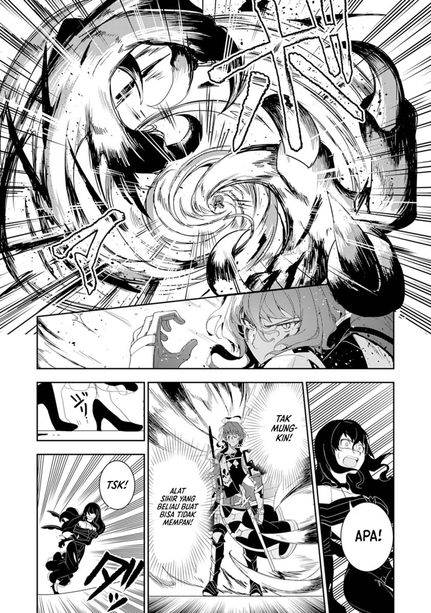 Fuun Kara no Saikyou Otoko (Unluckiness to the Strongest Man)