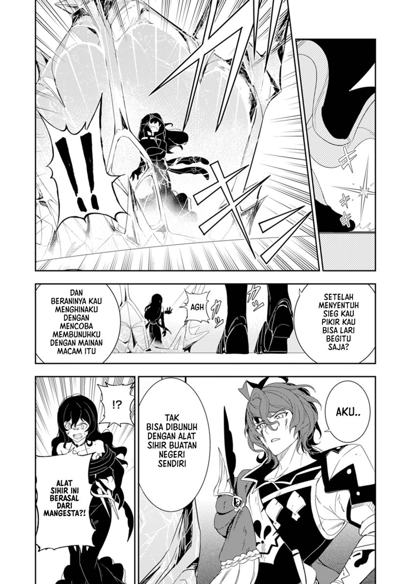 Fuun Kara no Saikyou Otoko (Unluckiness to the Strongest Man)