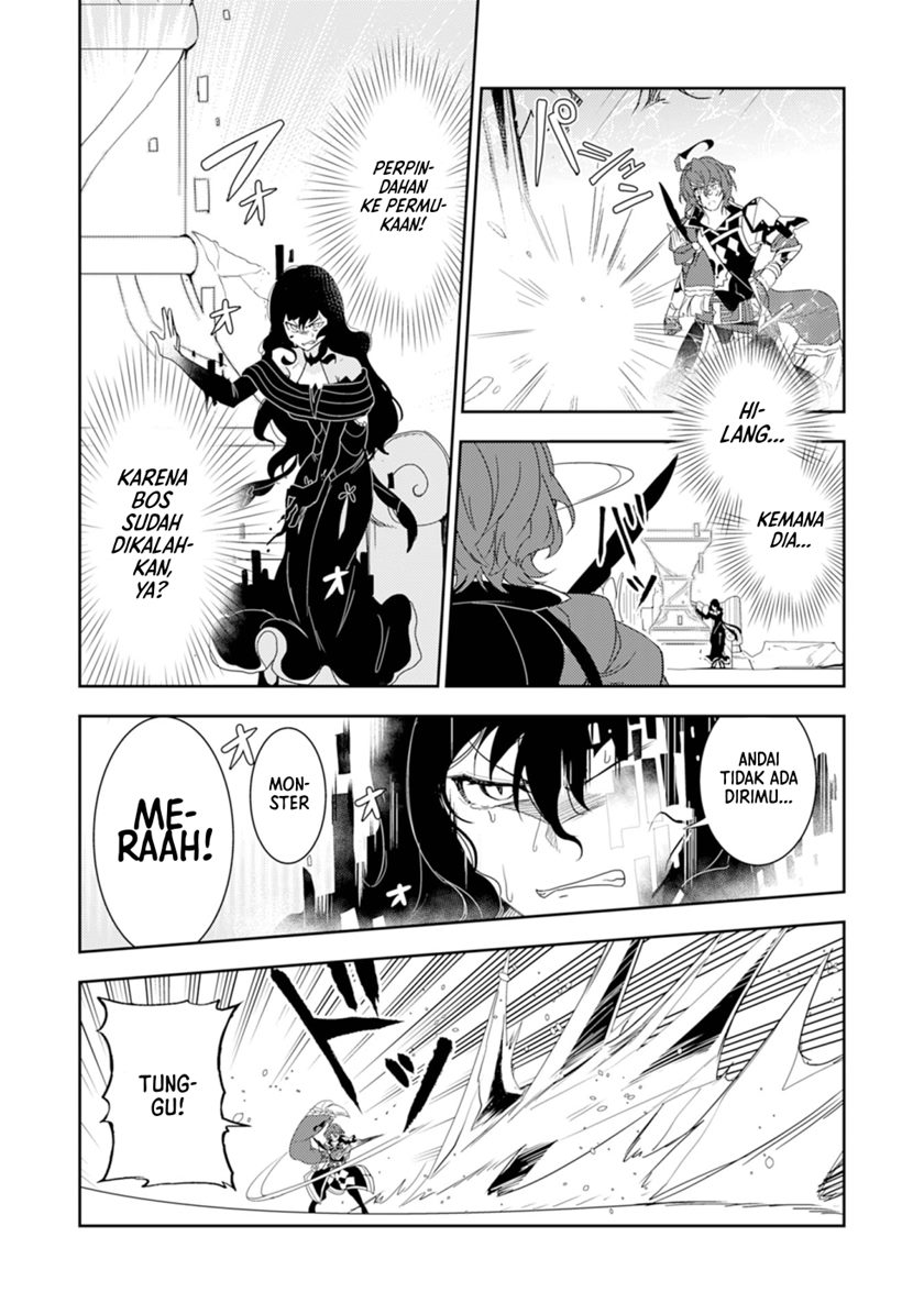 Fuun Kara no Saikyou Otoko (Unluckiness to the Strongest Man)