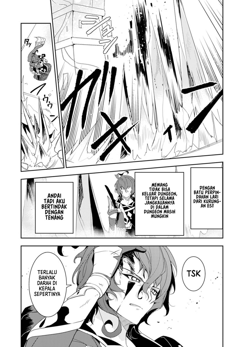 Fuun Kara no Saikyou Otoko (Unluckiness to the Strongest Man)