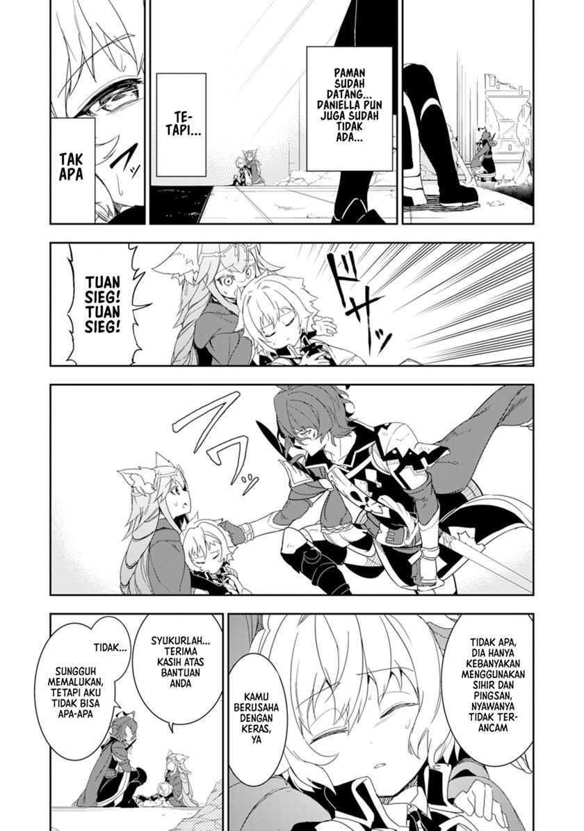 Fuun Kara no Saikyou Otoko (Unluckiness to the Strongest Man)