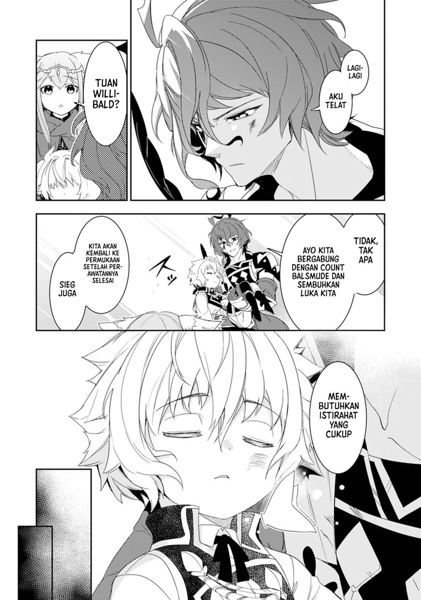 Fuun Kara no Saikyou Otoko (Unluckiness to the Strongest Man)