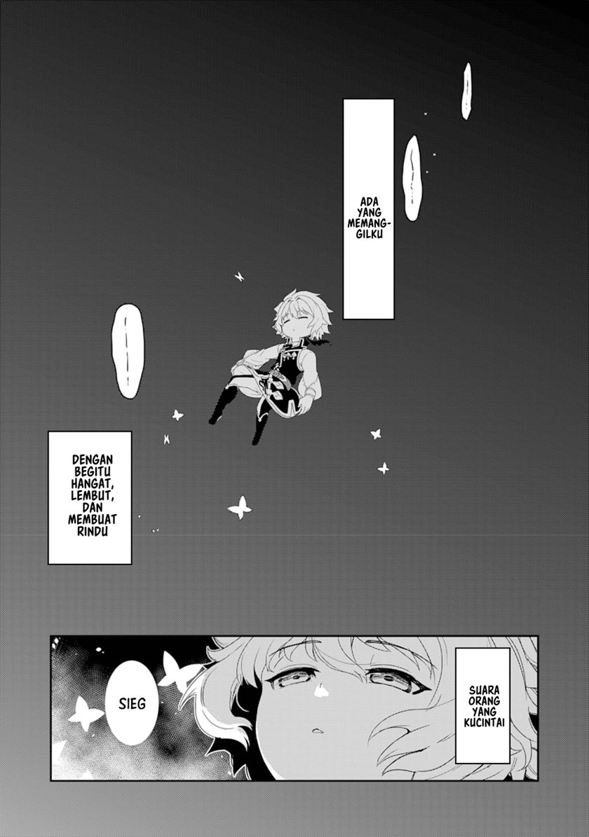Fuun Kara no Saikyou Otoko (Unluckiness to the Strongest Man)