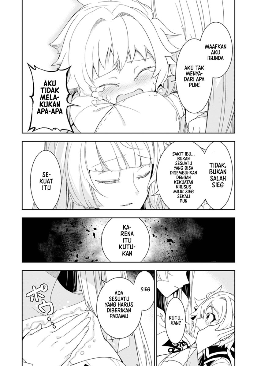 Fuun Kara no Saikyou Otoko (Unluckiness to the Strongest Man)