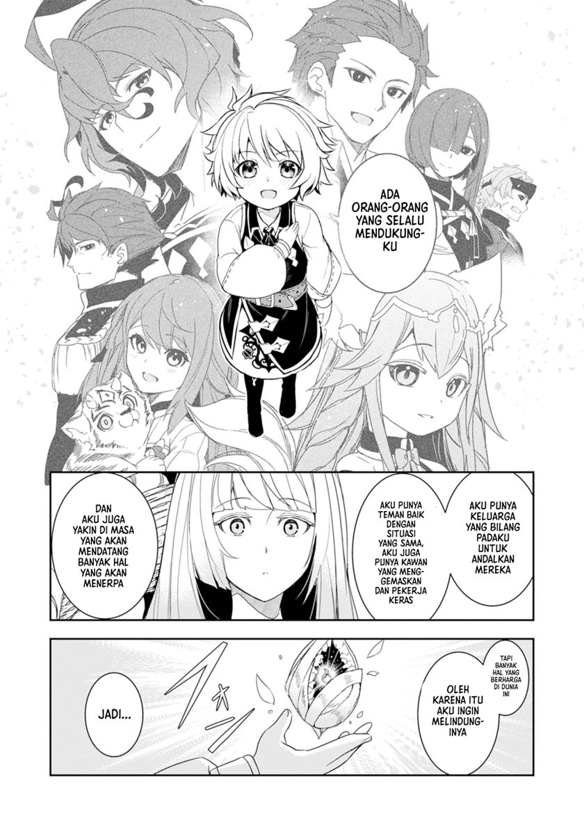 Fuun Kara no Saikyou Otoko (Unluckiness to the Strongest Man)