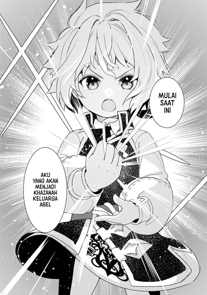 Fuun Kara no Saikyou Otoko (Unluckiness to the Strongest Man)