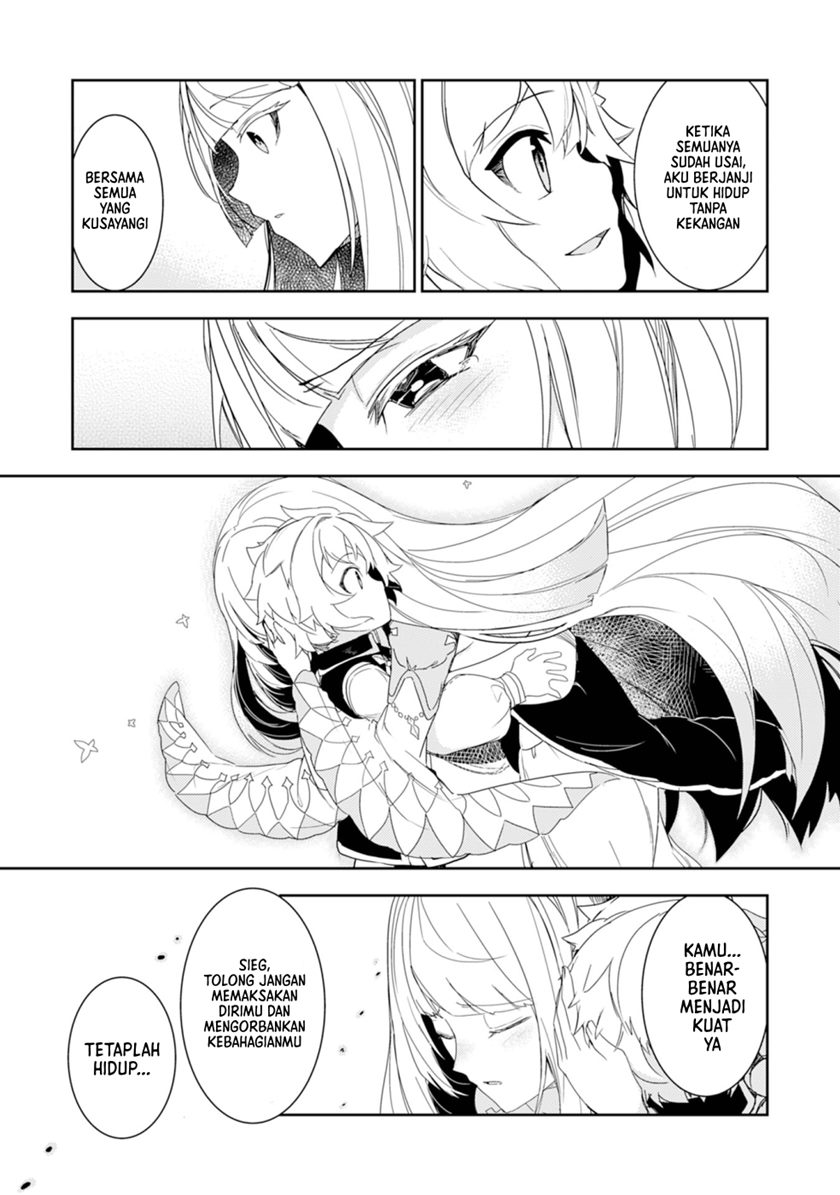 Fuun Kara no Saikyou Otoko (Unluckiness to the Strongest Man)