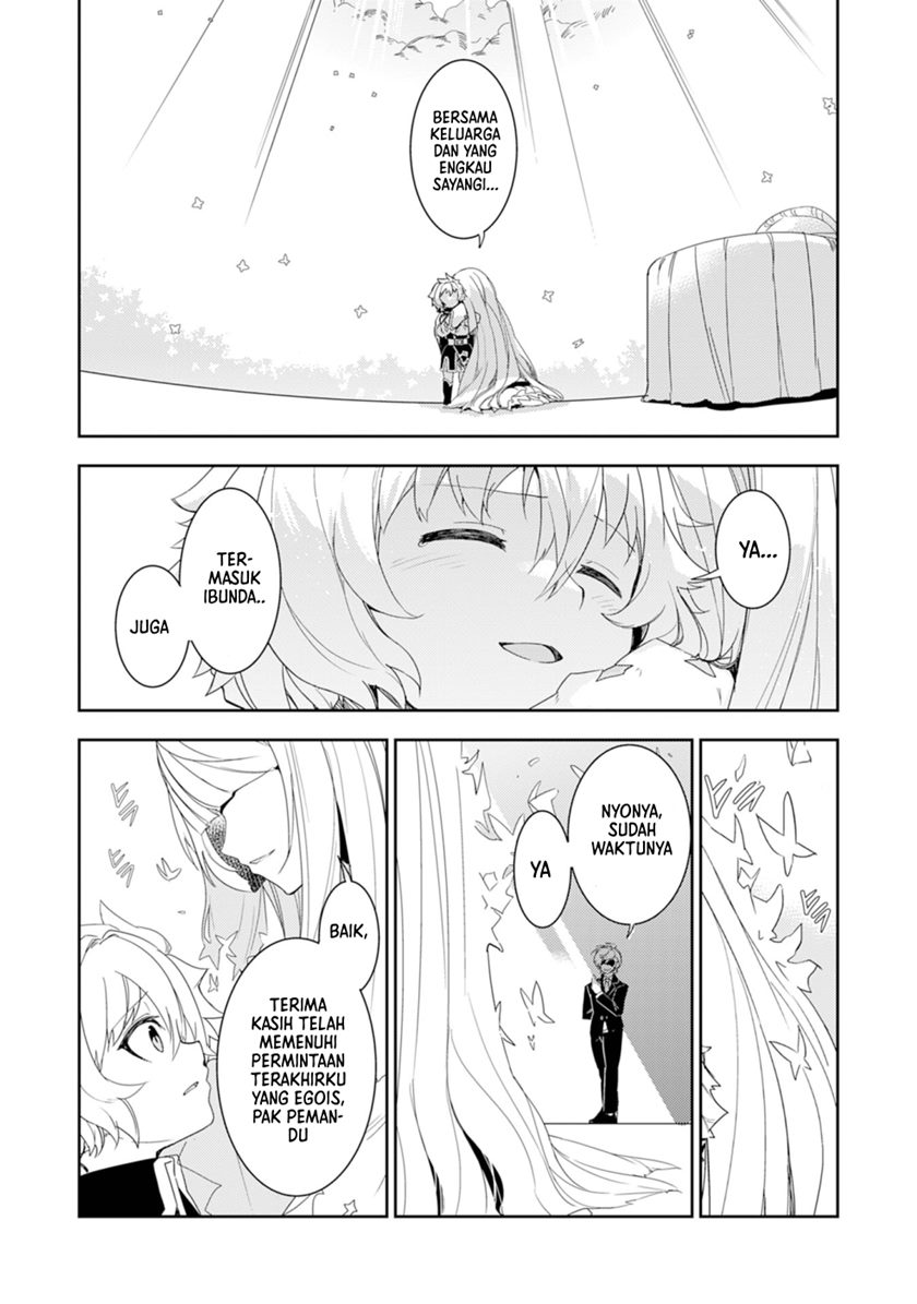 Fuun Kara no Saikyou Otoko (Unluckiness to the Strongest Man)