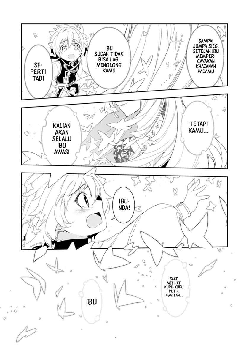 Fuun Kara no Saikyou Otoko (Unluckiness to the Strongest Man)