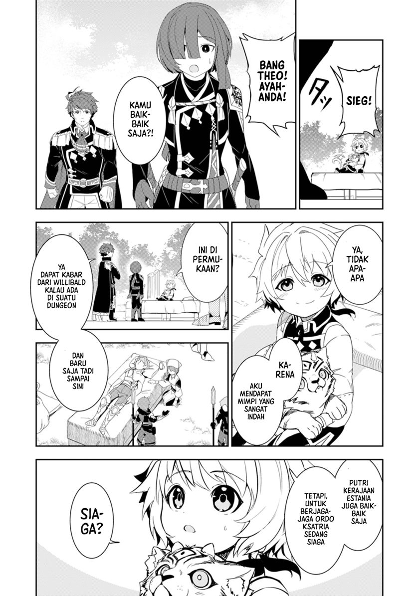 Fuun Kara no Saikyou Otoko (Unluckiness to the Strongest Man)