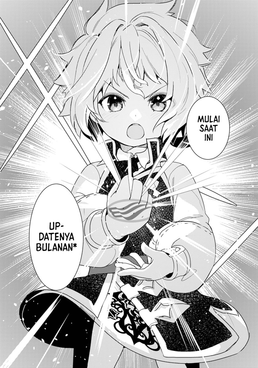 Fuun Kara no Saikyou Otoko (Unluckiness to the Strongest Man)