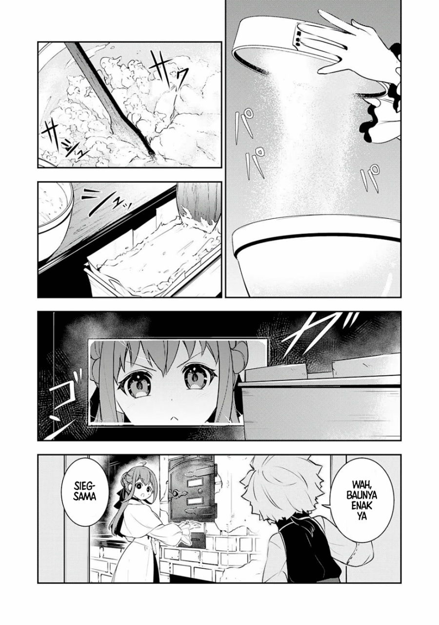 Fuun Kara no Saikyou Otoko (Unluckiness to the Strongest Man)