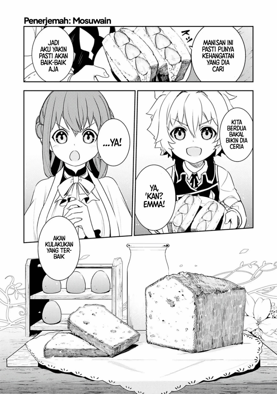 Fuun Kara no Saikyou Otoko (Unluckiness to the Strongest Man)