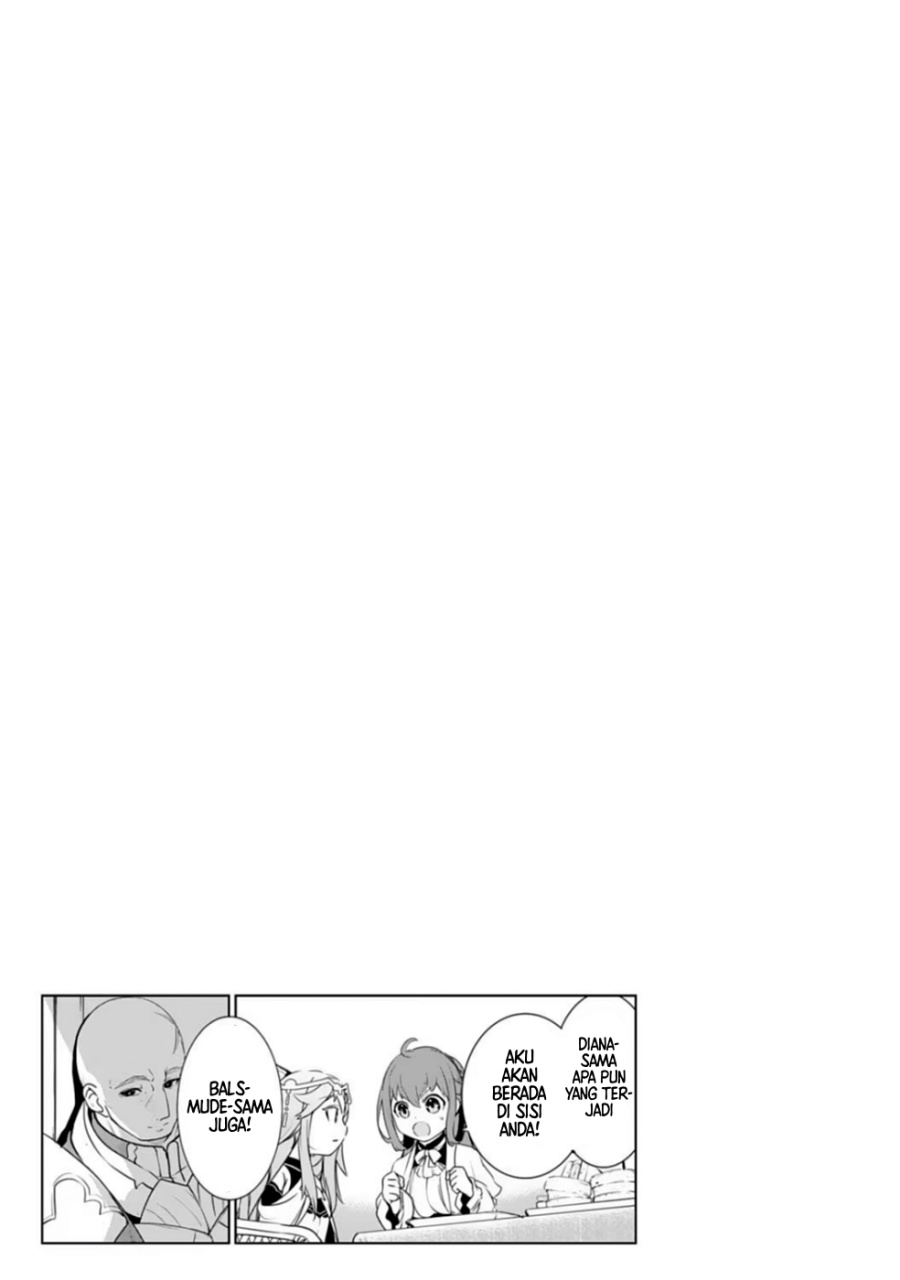 Fuun Kara no Saikyou Otoko (Unluckiness to the Strongest Man)